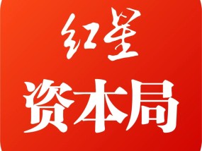 张坤中签1000股蜜雪冰城！为啥“顶流”最近都爱新消费？